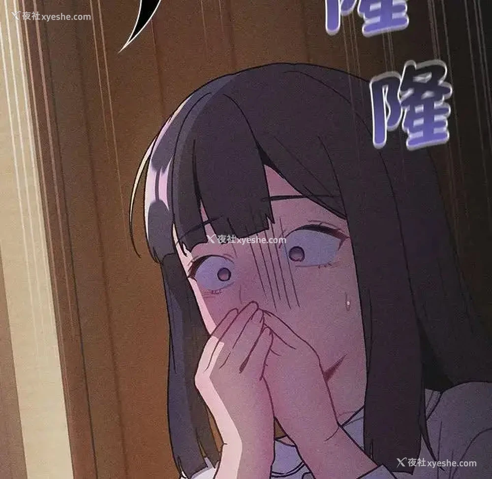 134P - 分组换换爱
