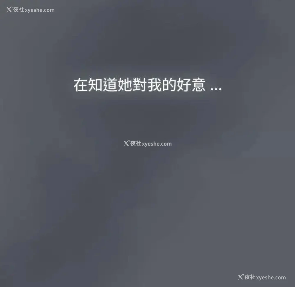 137P - 分组换换爱