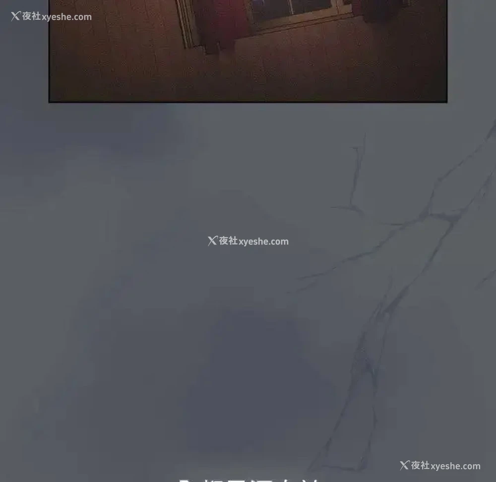 139P - 分组换换爱