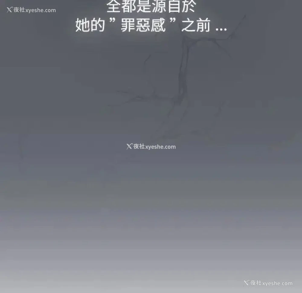 140P - 分组换换爱