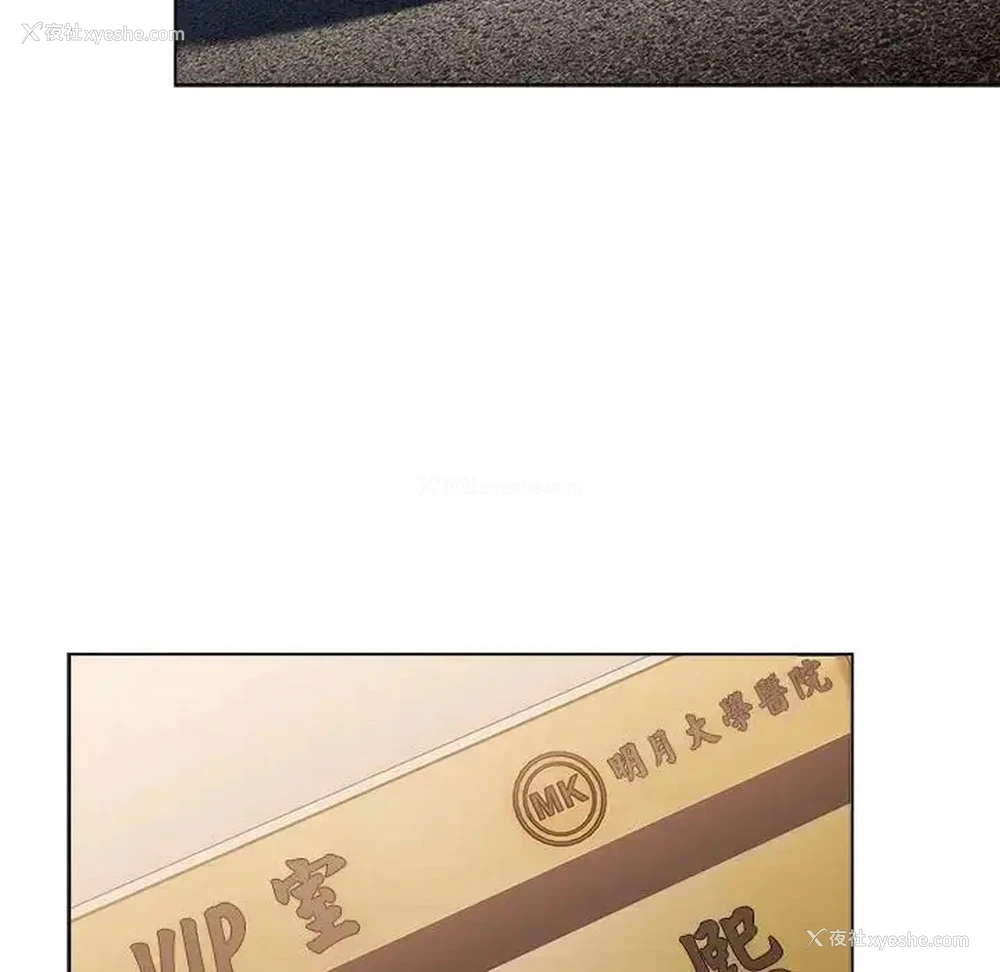 158P - 分组换换爱