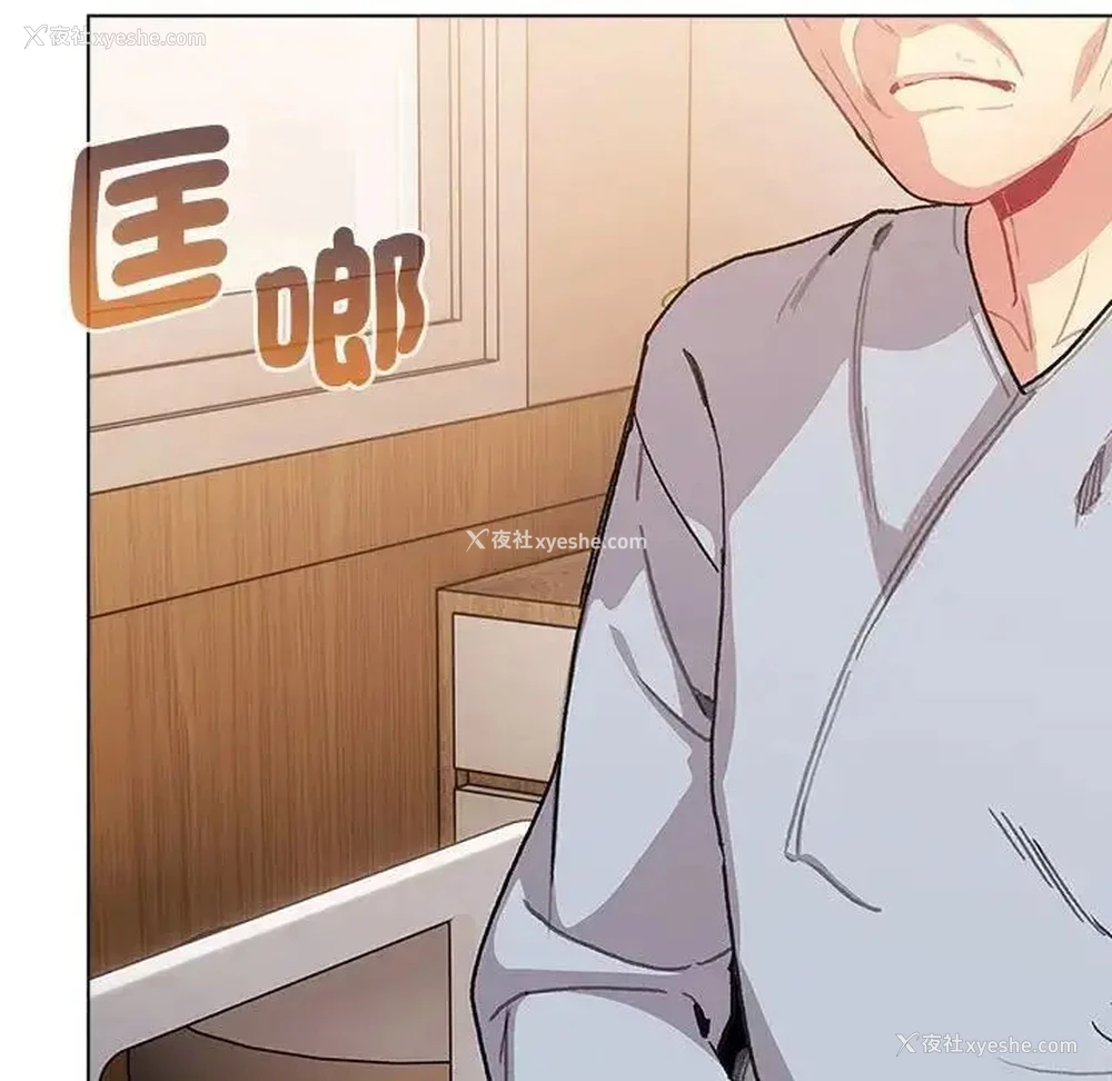 160P - 分组换换爱