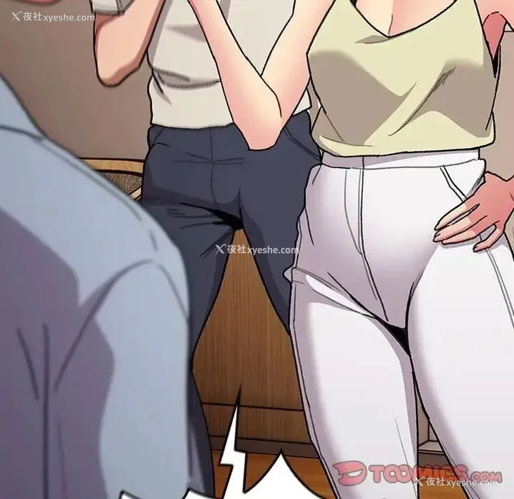 165P - 分组换换爱