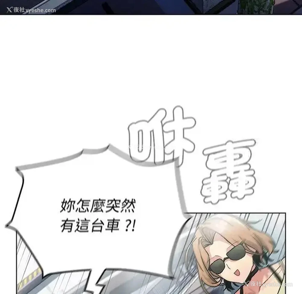 62P - 分组换换爱