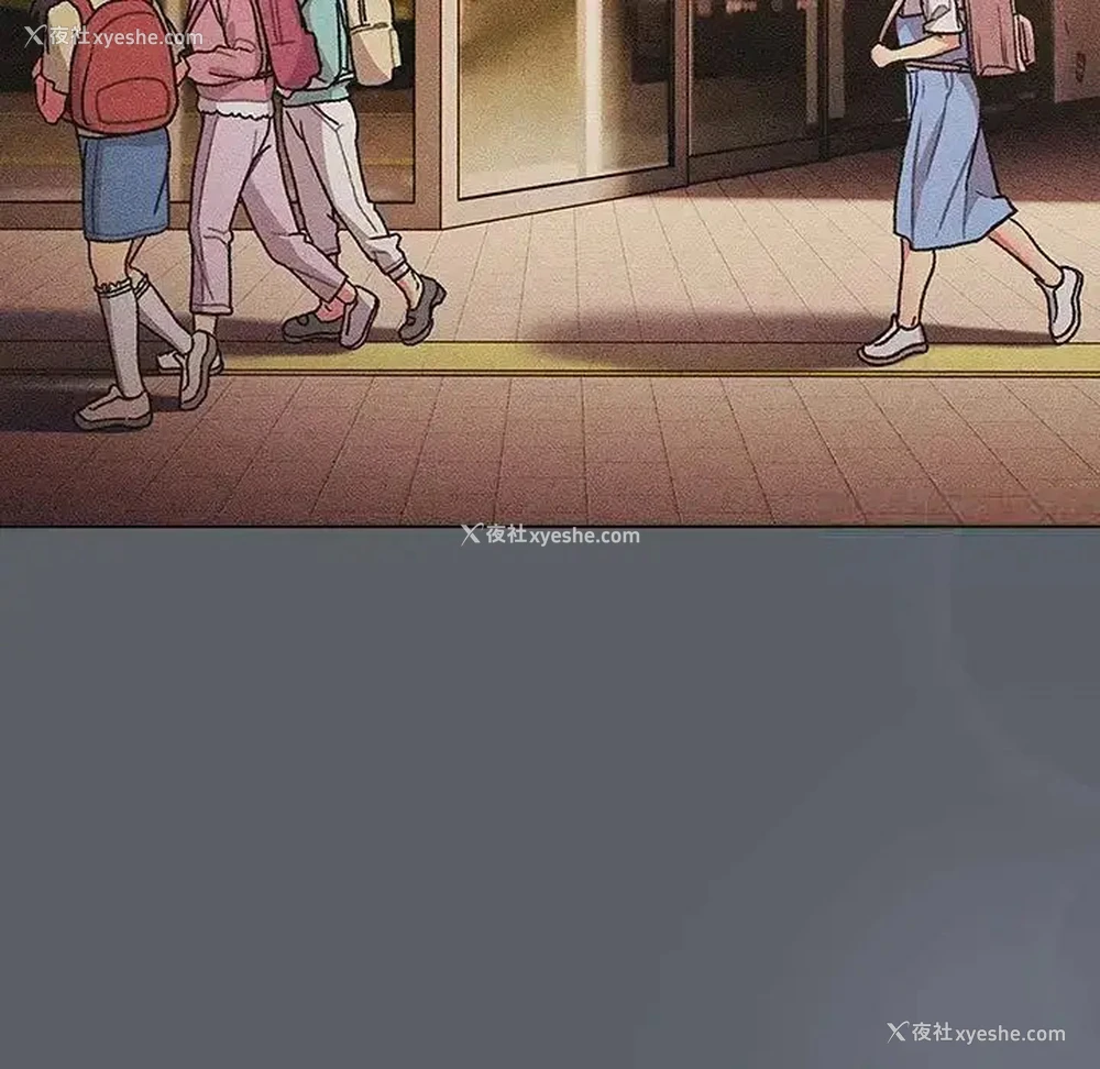 95P - 分组换换爱