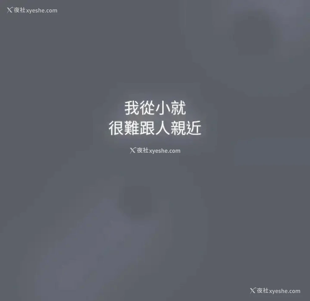 96P - 分组换换爱
