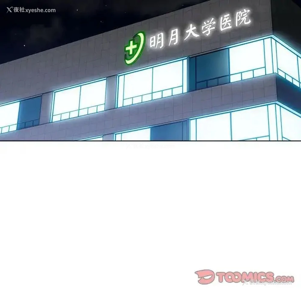 105P - 分组换换爱