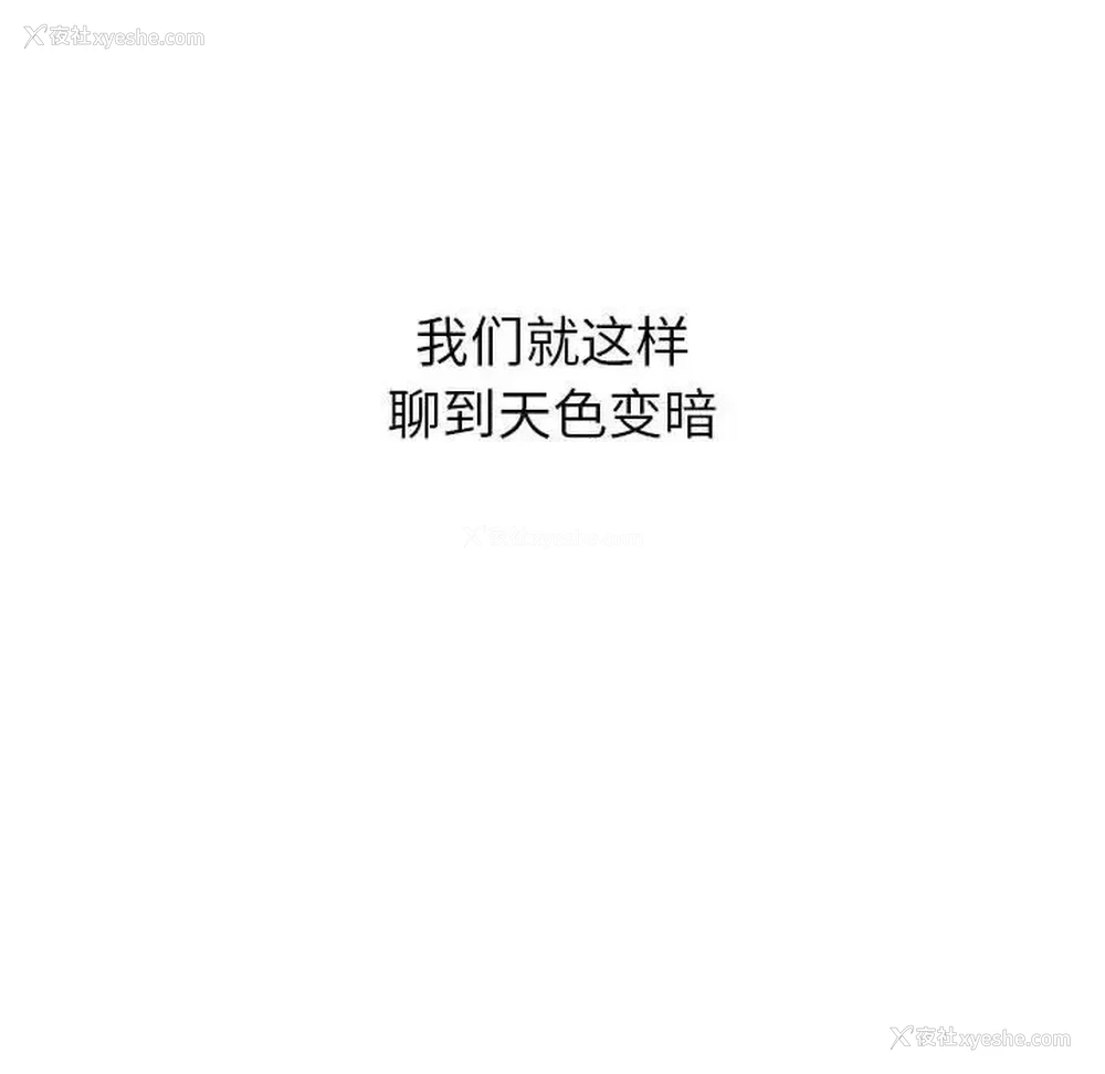 106P - 分组换换爱