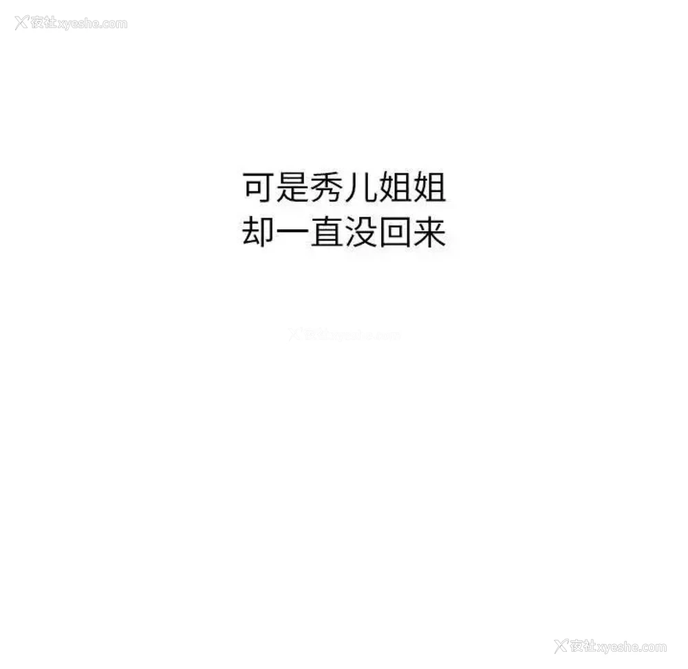 107P - 分组换换爱