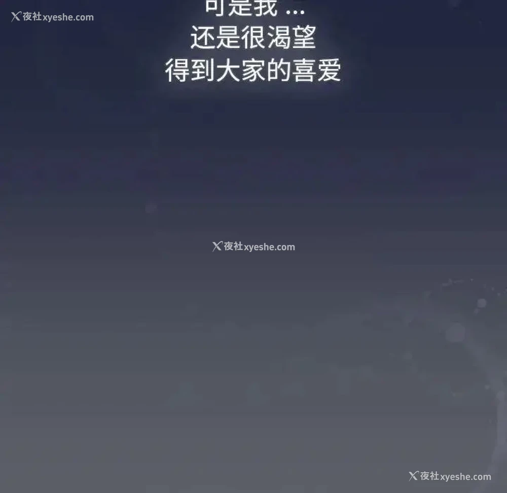 10P - 分组换换爱