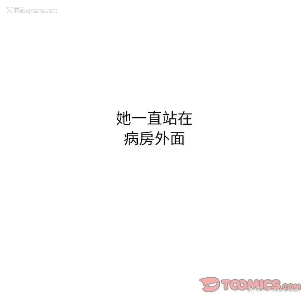 111P - 分组换换爱