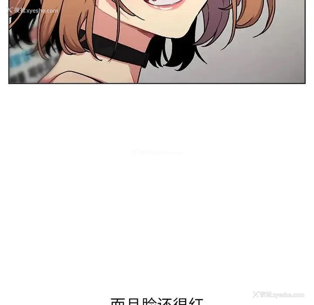 113P - 分组换换爱