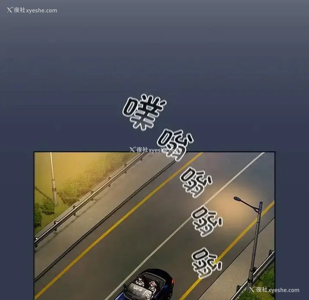 118P - 分组换换爱