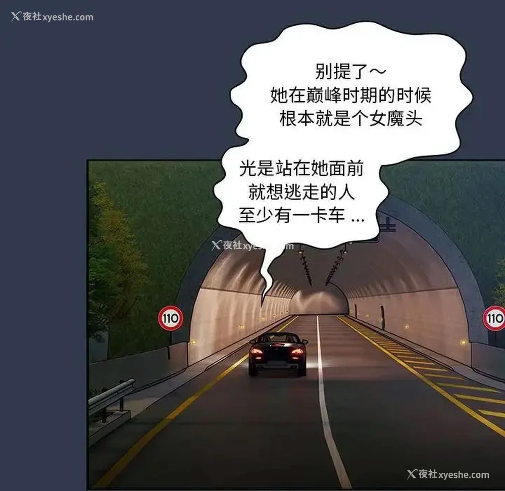 122P - 分组换换爱