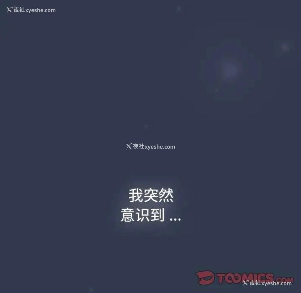123P - 分组换换爱
