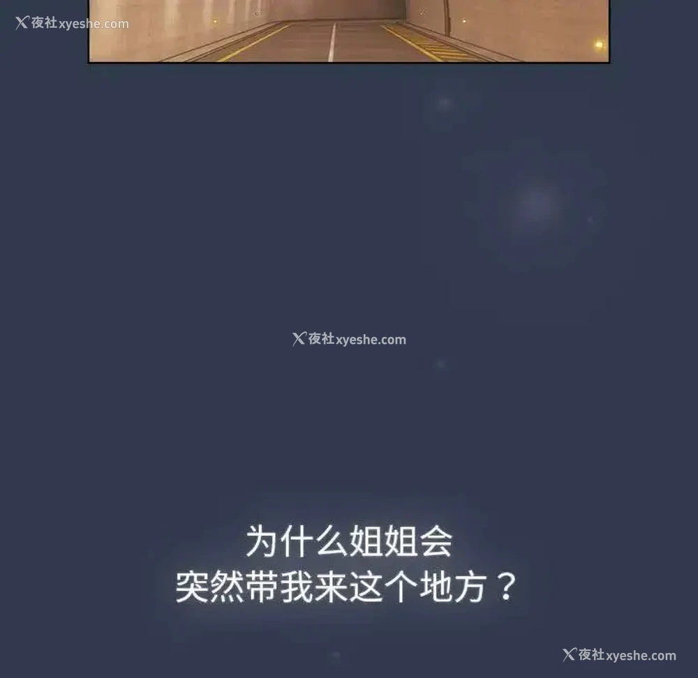 125P - 分组换换爱