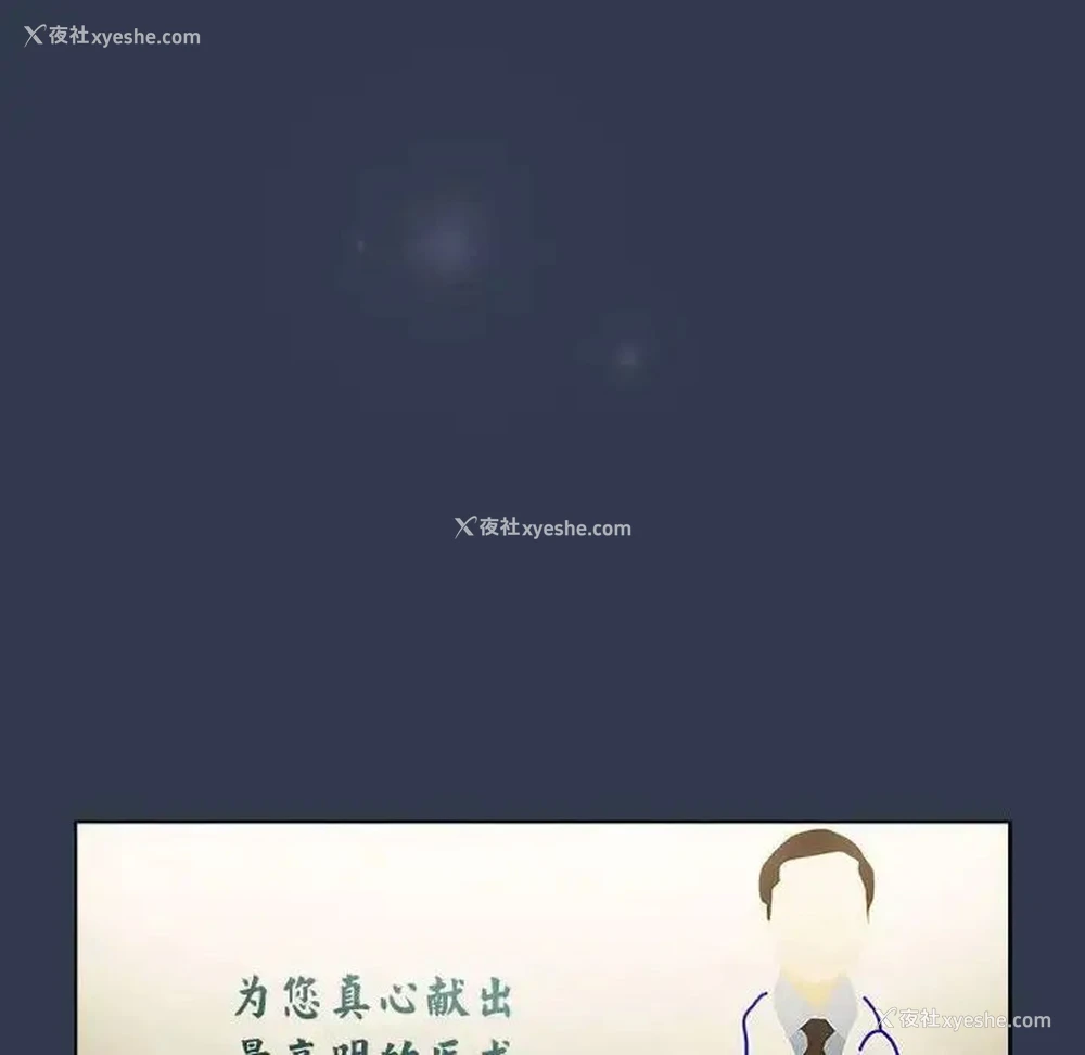 126P - 分组换换爱