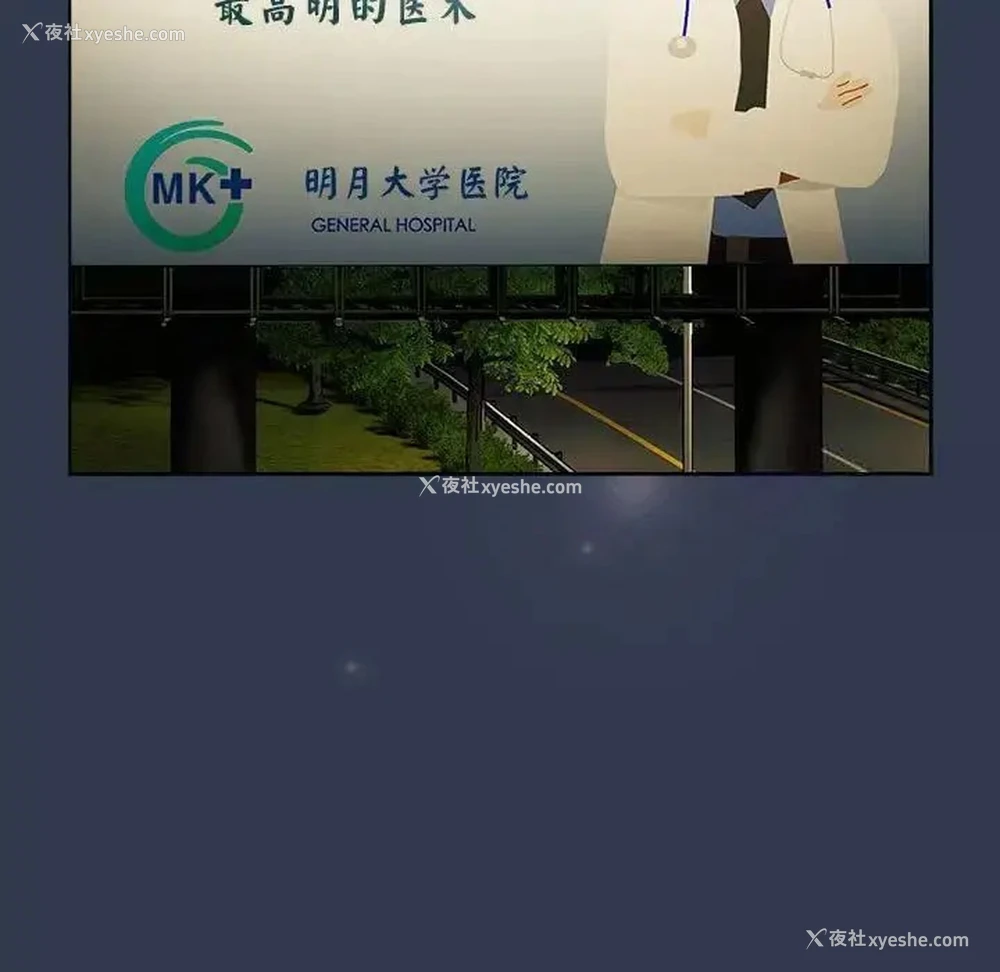 128P - 分组换换爱