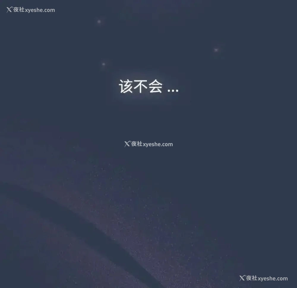 130P - 分组换换爱