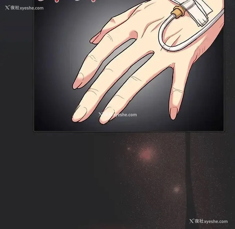 133P - 分组换换爱