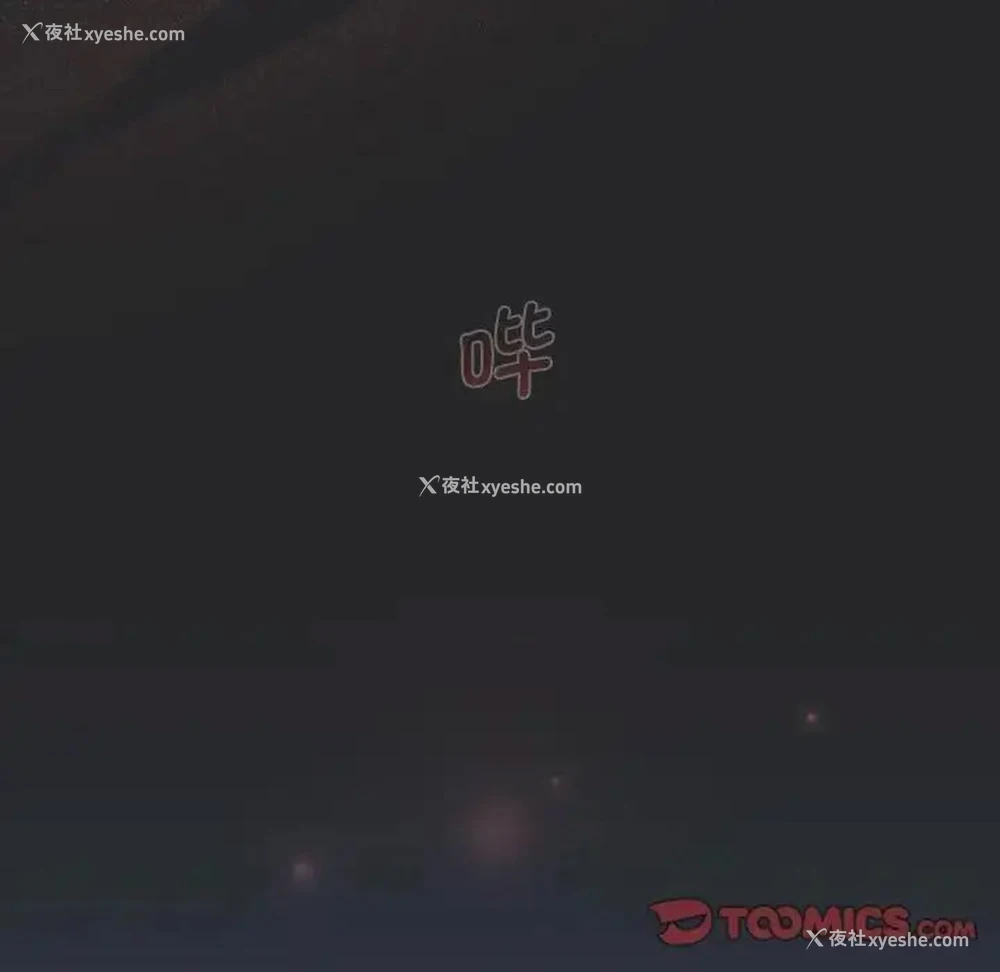 135P - 分组换换爱
