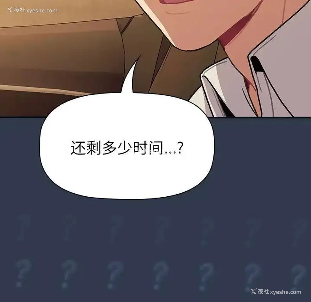 137P - 分组换换爱