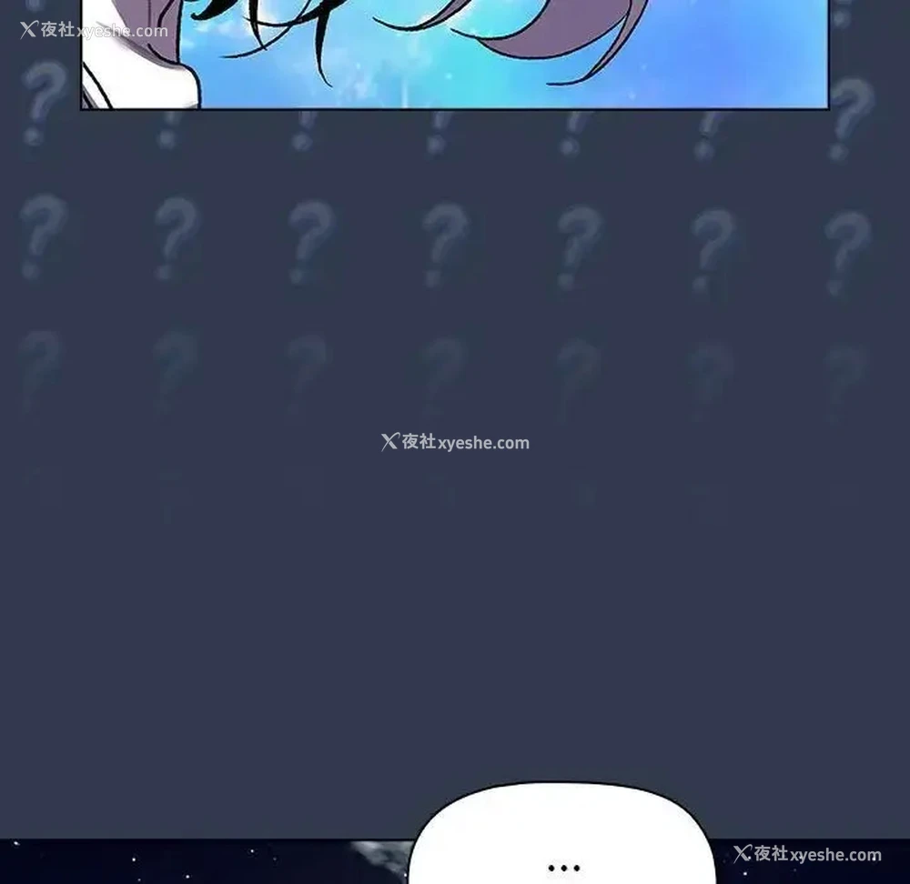 139P - 分组换换爱