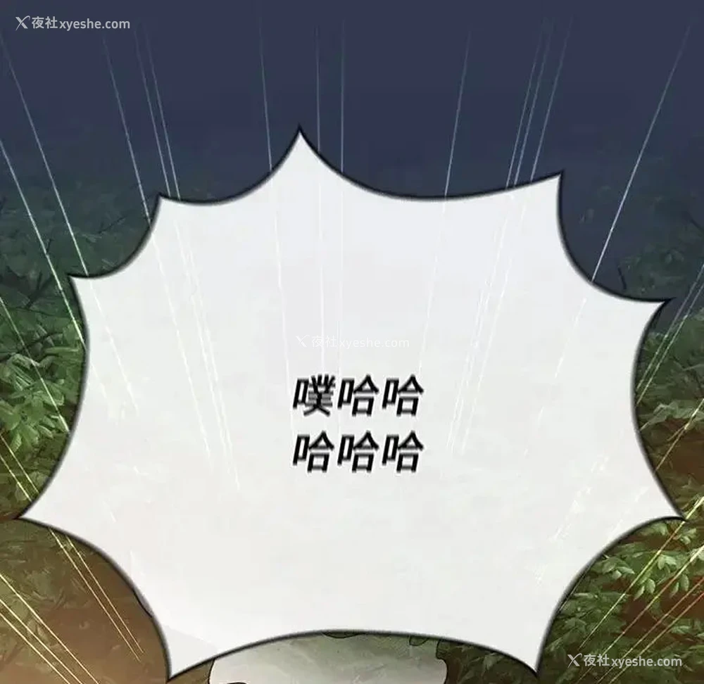 142P - 分组换换爱
