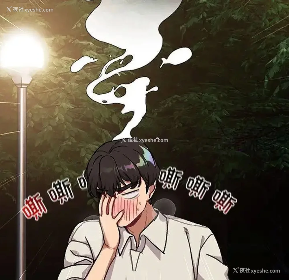 143P - 分组换换爱