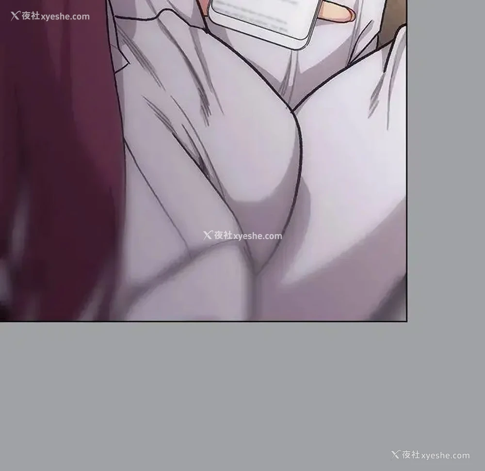 157P - 分组换换爱