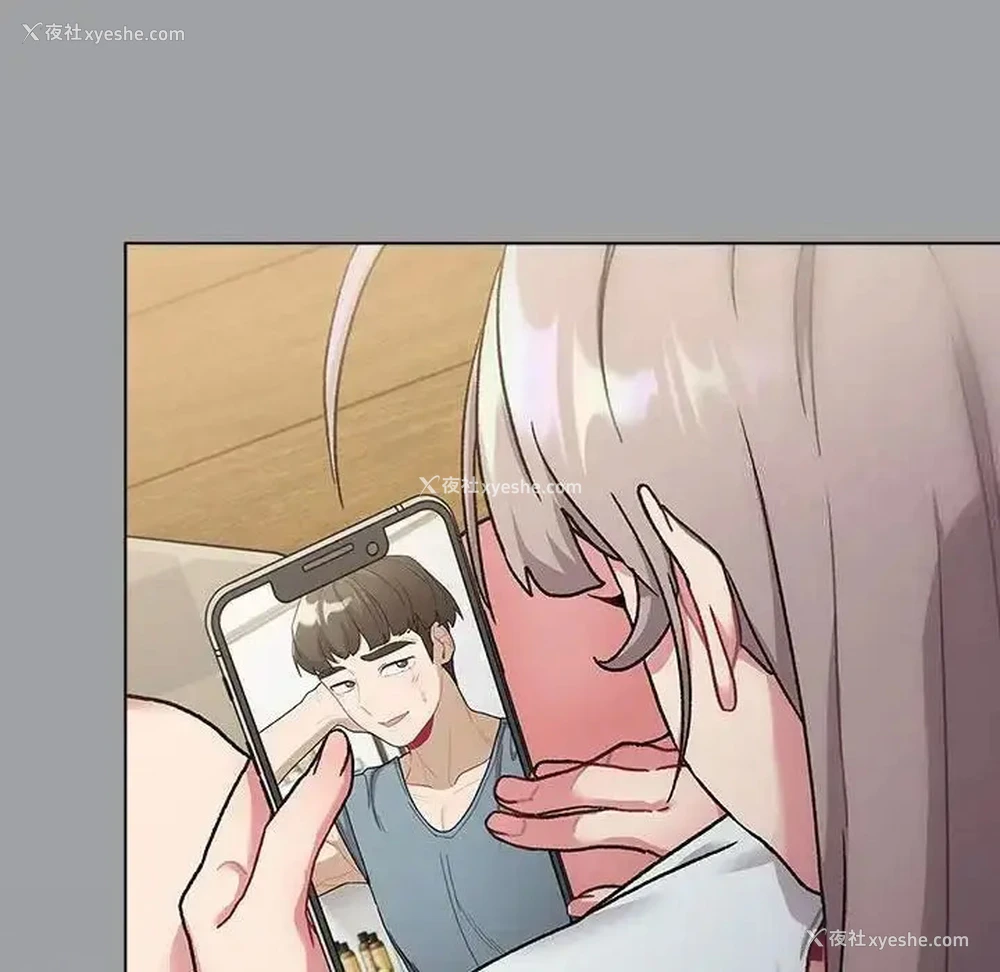 158P - 分组换换爱