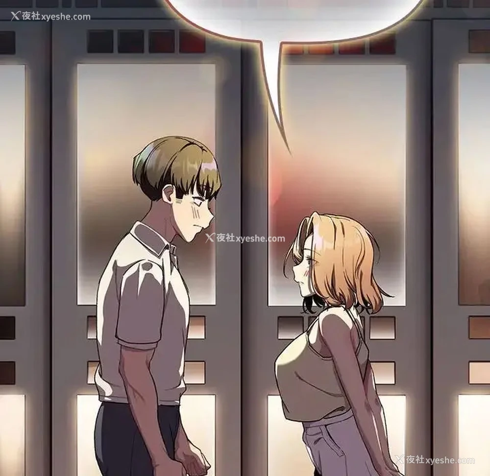 161P - 分组换换爱