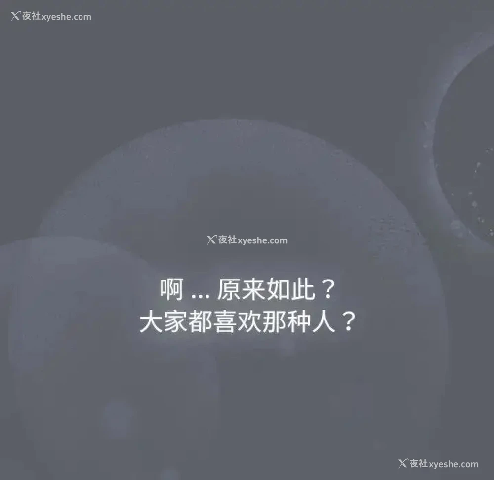 20P - 分组换换爱