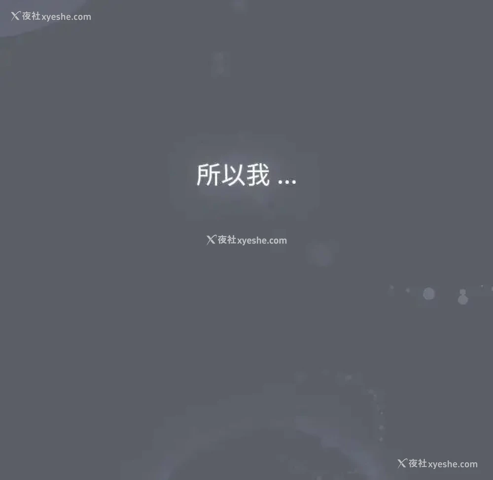 26P - 分组换换爱