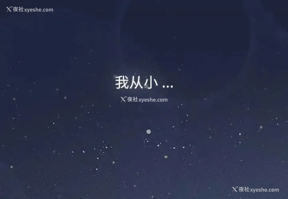 2P - 分组换换爱