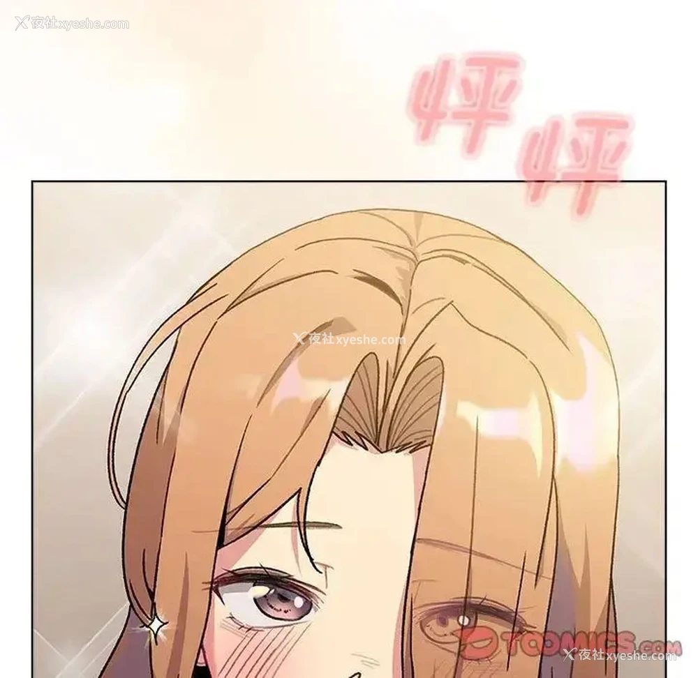 57P - 分组换换爱
