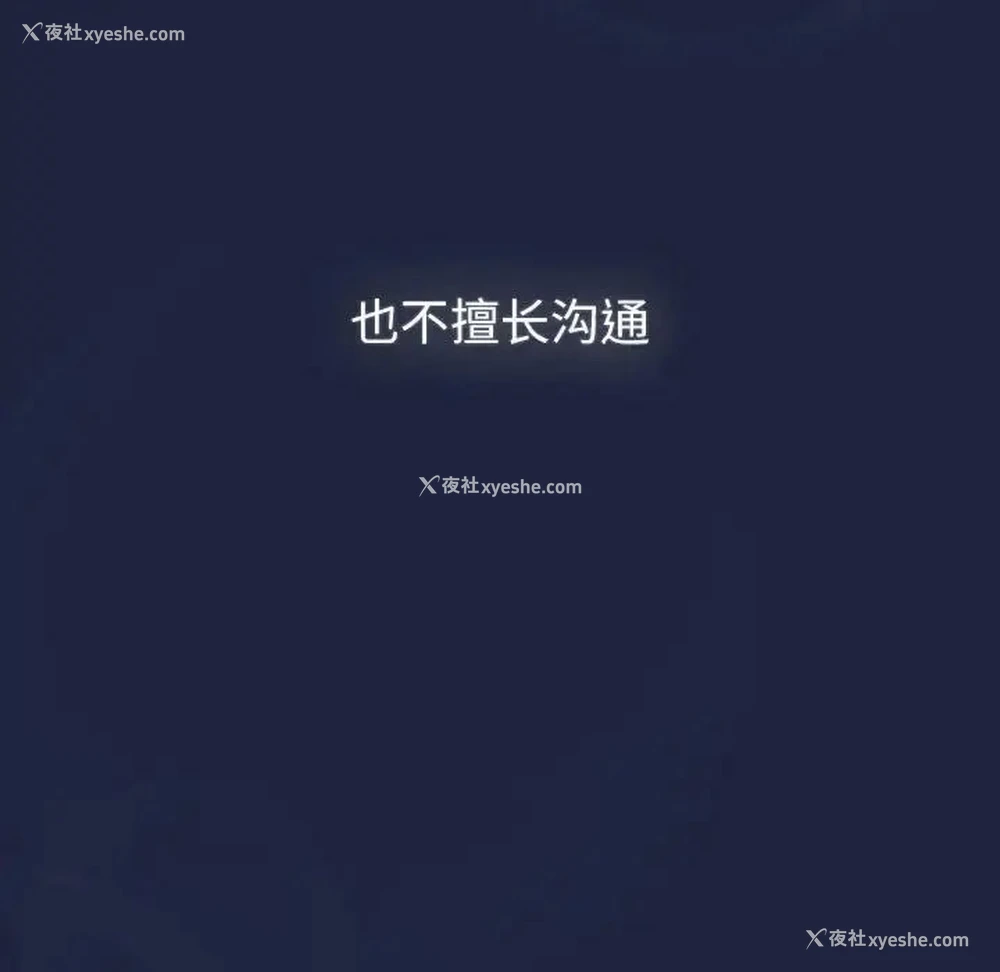 6P - 分组换换爱