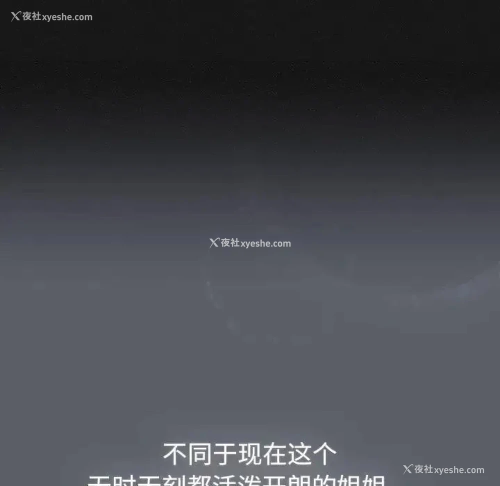 84P - 分组换换爱