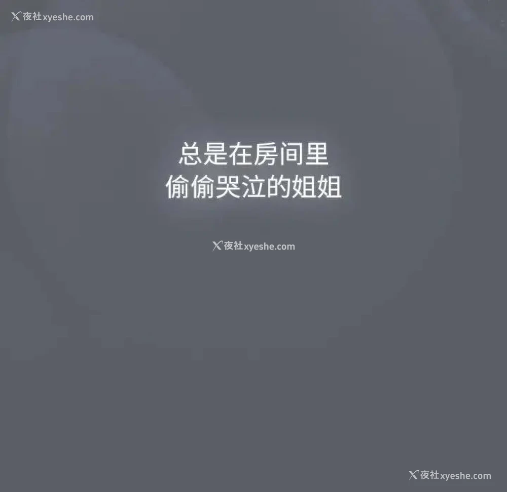89P - 分组换换爱