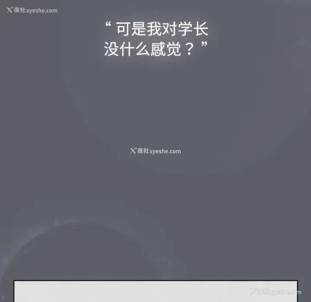 10P - 分组换换爱