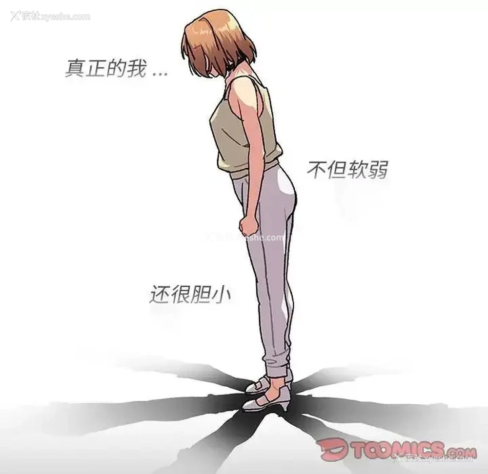 108P - 分组换换爱