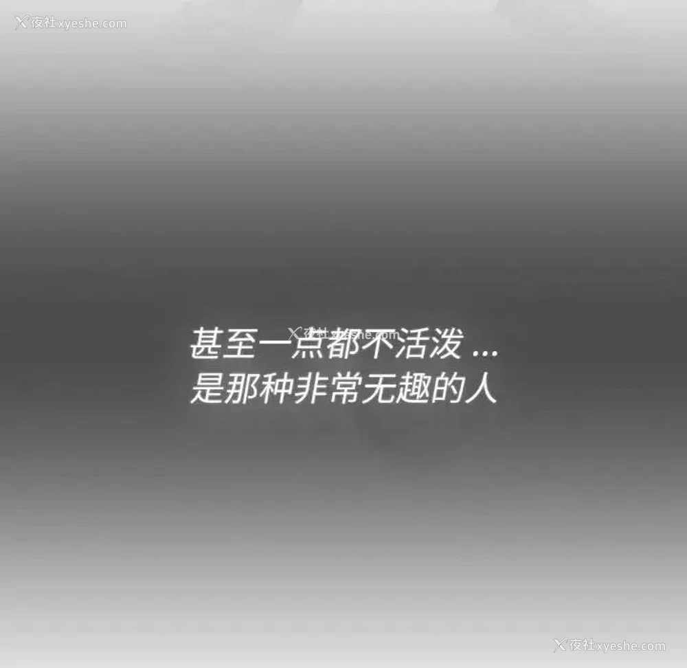 109P - 分组换换爱