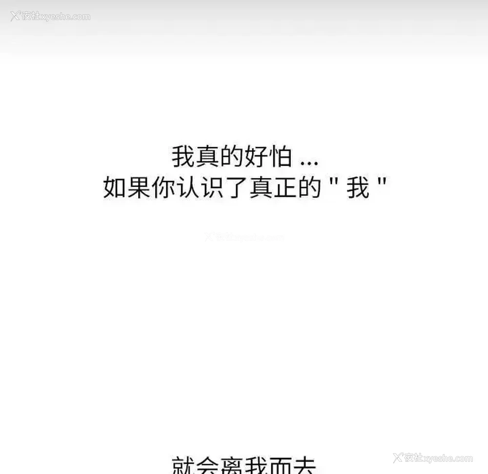 110P - 分组换换爱