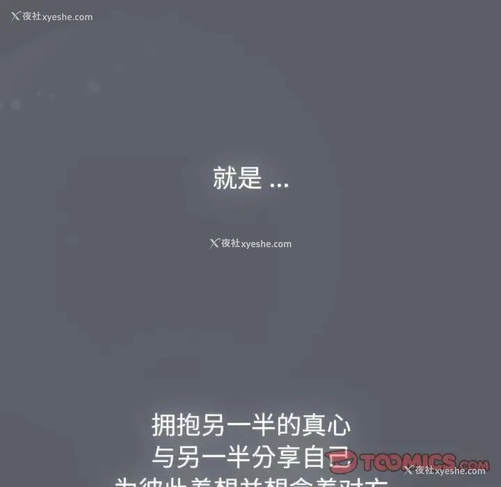 11P - 分组换换爱