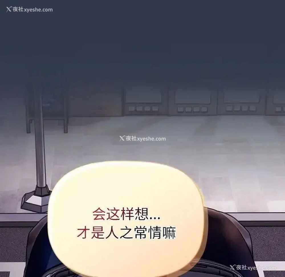 125P - 分组换换爱