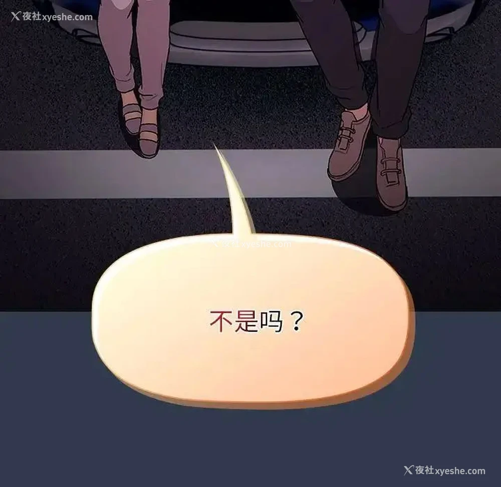 127P - 分组换换爱