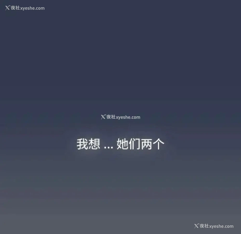 128P - 分组换换爱