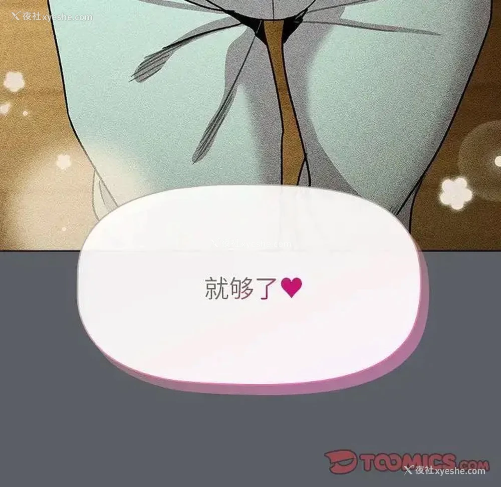 132P - 分组换换爱