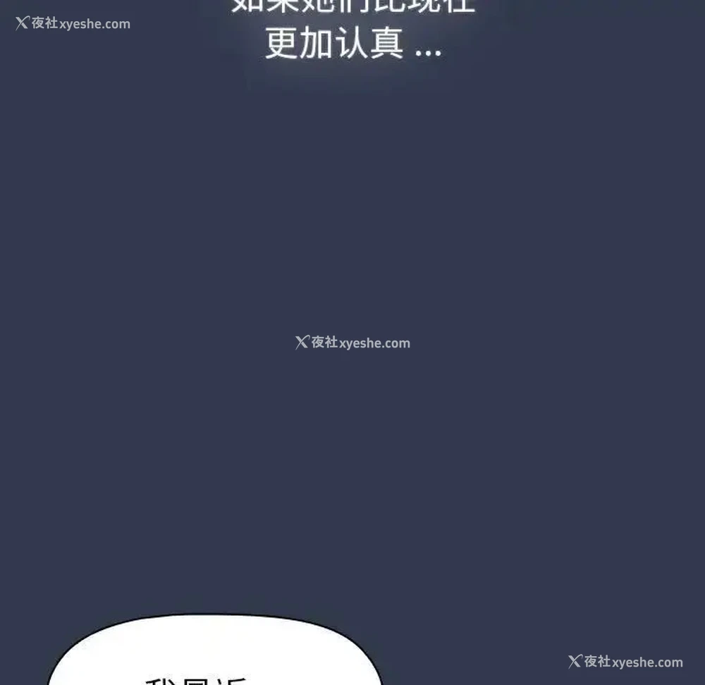 135P - 分组换换爱