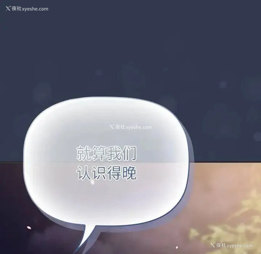 142P - 分组换换爱